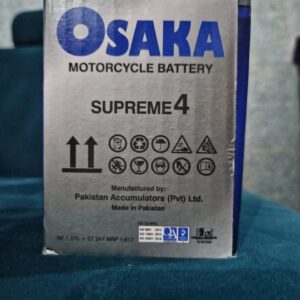 OSAKA DRY BATTERY